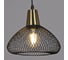 Подвесной светильник ReLuce 03204-3.9-03 BK+COPPER 3