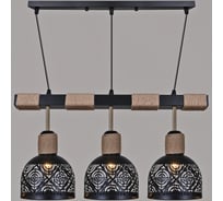 Подвесной светильник ReLuce 05574-0.9-03