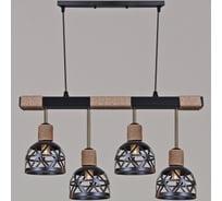 Подвесной светильник ReLuce 05580-0.9-04