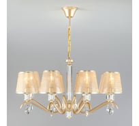 Подвесной светильник Eurosvet 60103 8 перламутровое золото a045231