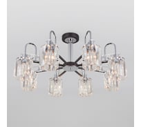 Потолочный светильник Eurosvet 70090 8 графит a045142