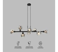 Подвесной светильник Eurosvet 70113 8 дымчатый a047075