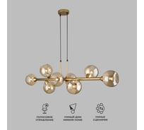 Подвесной светильник Eurosvet 70113 8 янтарный a047076