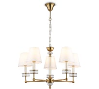 Подвесная люстра Ambrella Light HIGH LIGHT LH71021