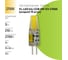 Лампа FL-LED G4-COB 3W 12V 2700К G4 (ecopack 10 штук) 210lm 10х32mm 620118 2