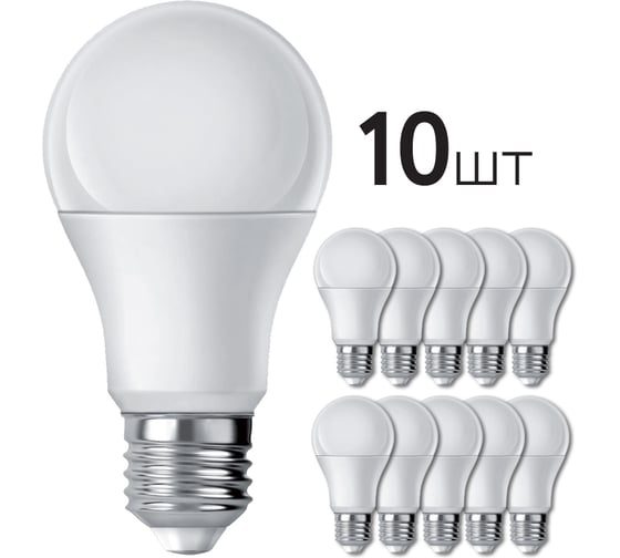 Лампа FL-LED A60 15W E27 2700К (ecopack 10 штук) 220В 1500Лм 60х112мм 620088 1