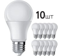 Лампа FL-LED A60 10W E27 6400К (ecopack 10 штук) 220В 1000Лм 60х108мм 620071