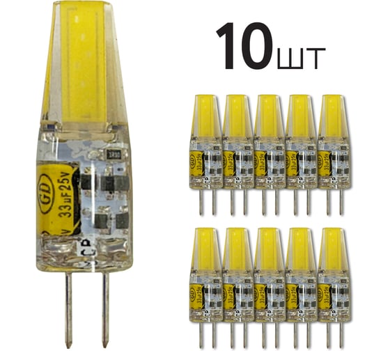 Лампа FL-LED G4-COB 3W 12V 6400К G4 (ecopack 10 штук) 210lm 10х32mm 620132 1