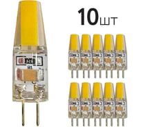 Лампа FL-LED G4-COB 3W 220V 4200К G4 (ecopack 10 штук) 210lm 10х32mm 620156
