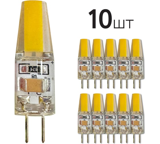 Лампа FL-LED G4-COB 3W 220V 4200К G4 (ecopack 10 штук) 210lm 10х32mm 620156 1
