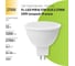 Лампа FL-LED MR16 12W 220V GU5.3 2700K (ecopack 10 штук) 50xd50 1200Лм 620231 2