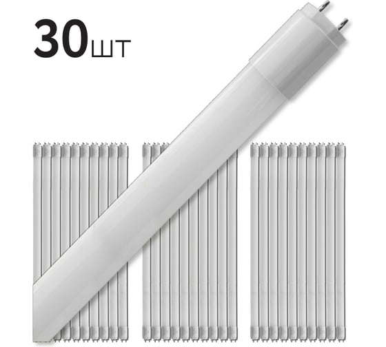 Лампа трубка FL-LED T8- 1200mm 20W 3000K G13 (220V - 240V, 2000lm) (ecopack 30 шт) 620910 1