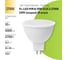 Лампа FL-LED MR16 10W 220V GU5.3 2700K (ecopack 10 штук) 50xd50 1000Лм 620200 2