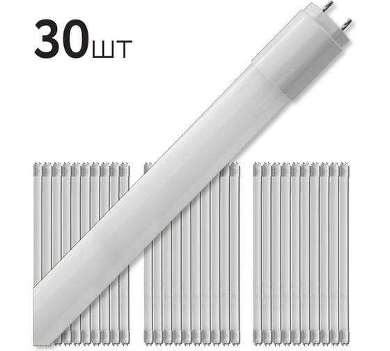 Лампа трубка FL-LED T8- 900mm 15W 4000K G13 (220V - 240V, 1500lm) (ecopack 30 шт) 620934 1