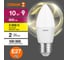 Набор ламп светодиодных Osram 10 шт LED Value свеча (B), 800лм, 10Вт (замена 75Вт), 3000К, E27 4058075579545 2