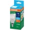 Набор ламп светодиодных OSRAM 5 шт LED Value шар (P) 7Вт 6500К E14 4099854198250 12