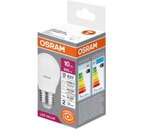 Набор ламп светодиодных OSRAM 5 шт LED Value шар (P) 10Вт 4000К E27 4099854198496