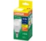 Набор ламп светодиодных Osram 5 шт LED Value шар (P), 1000лм, 10Вт (замена 75Вт), 2700К, E14 4099854198281 13