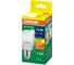 Набор ламп светодиодных Osram 5 шт LED Value шар (P) 10Вт 2700К E27 4099854198465 14