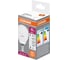 Набор ламп светодиодных OSRAM 5 шт LED Value шар (P) 10Вт 4000К E14 4099854198311 7