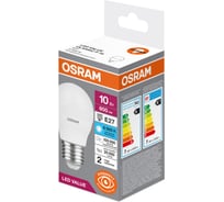 Набор ламп светодиодных OSRAM 5 шт LED Value шар (P), 800лм, 10Вт (замена 75Вт), 6500К, E27 4099854198526