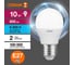 Набор ламп светодиодных OSRAM 5 шт LED Value шар (P), 800лм, 10Вт (замена 75Вт), 6500К, E27 4099854198526 3