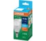 Набор ламп светодиодных OSRAM 5 шт LED Value шар (P) 10Вт 6500К E14 4099854198342 13