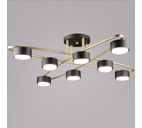 Потолочная люстра ReLuce 06658-0.3-08 GD+BK GX53