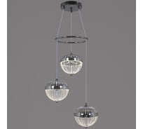 Подвесной светодиодный светильник ReLuce 05859-0.9-03 CR