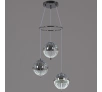 Подвесной светодиодный светильник ReLuce 05880-0.9-03 CR