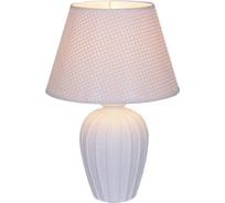 Настольная лампа ReLuce 16568-0.7-01DY