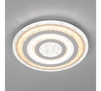 Потолочный светильник Eurosvet 90161 1 белый a044732