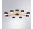 Светильник потолочный ARTE LAMP A1624PL-8BK 2