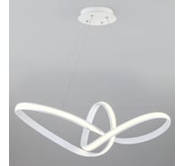 Подвесной светильник Eurosvet 90174 1 белый a045412