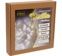 Гирлянда для дома Серпантин Ветка 2, 3 м, 144 лампы LED, белый провод, постоянное свечение, USB, IP-20, Белый 183-0581