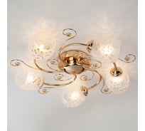 Потолочный светильник Eurosvet 9677 5 золото 00000063290