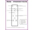 Светодиодная диммируемая люстра RITTER CRYSTAL 3D с ДУ CLL-52369 120 Вт 52369 7 9