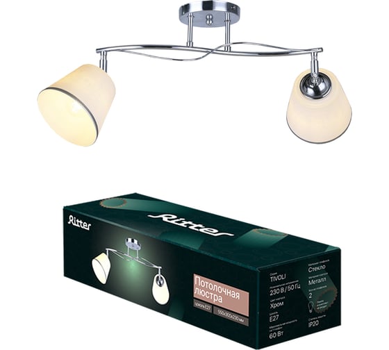 Потолочная люстра RITTER TIVOLI 2хE27, хром 52525 7