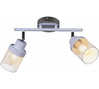 Спот Reluce 05905-0.8-02 WH+CR