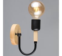 Бра Reluce 99960-0.2-01 BK+WOOD