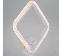 Настенный светодиодный светильник Reluce 09838-0.2-01 CR