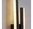 Настенный светодиодный светильник Reluce 86233-9.2-001U LED2 2