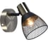 Спот Reluce 05965-0.8-01 BK+AB 1