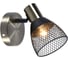 Спот Reluce 05965-0.8-01 BK+AB 2