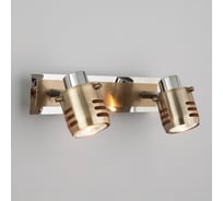 Настенный светильник Eurosvet 23463 2 хром античная бронза 00000058777