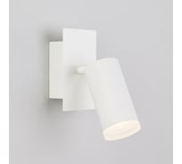 Настенный светильник Eurosvet 20067 1 LED белый 00000085111