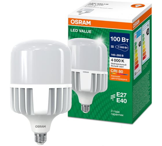 Лампа высокомощная светодиодная OSRAM LED HW T, 10000лм, 100Вт (замена 1000Вт), 4000К, Е27/Е40 4099854121722