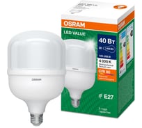 Лампа высокомощная светодиодная Osram LED HW T, 4600лм, 40Вт (замена 400Вт), 4000К, Е27 4099854121319