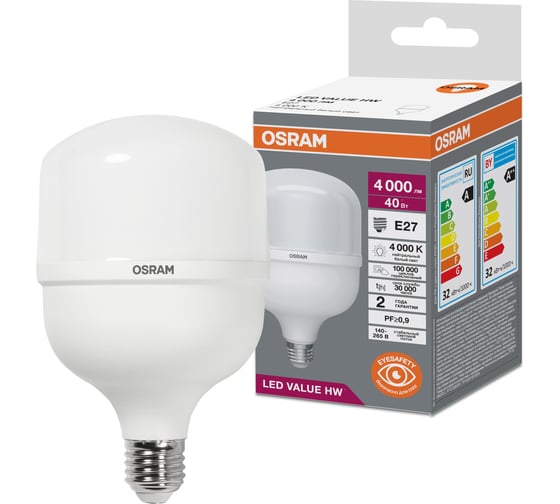 Лампа высокомощная светодиодная OSRAM LED HW T, 4000лм, 40Вт (замена 400Вт), 4000К, Е27 4099854121319