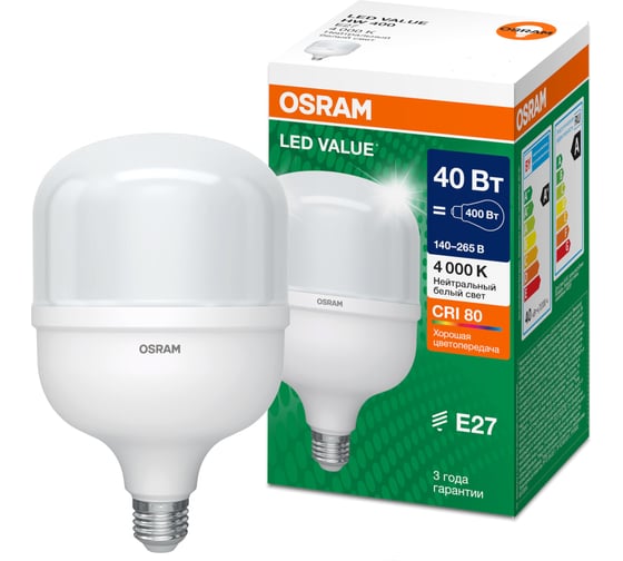 Лампа высокомощная светодиодная OSRAM LED HW T, 4000лм, 40Вт (замена 400Вт), 4000К, Е27 4099854121319